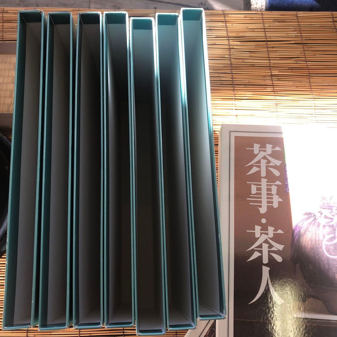 決定版 お茶の心 全7巻セット 家庭画報 茶道 - メルカリ