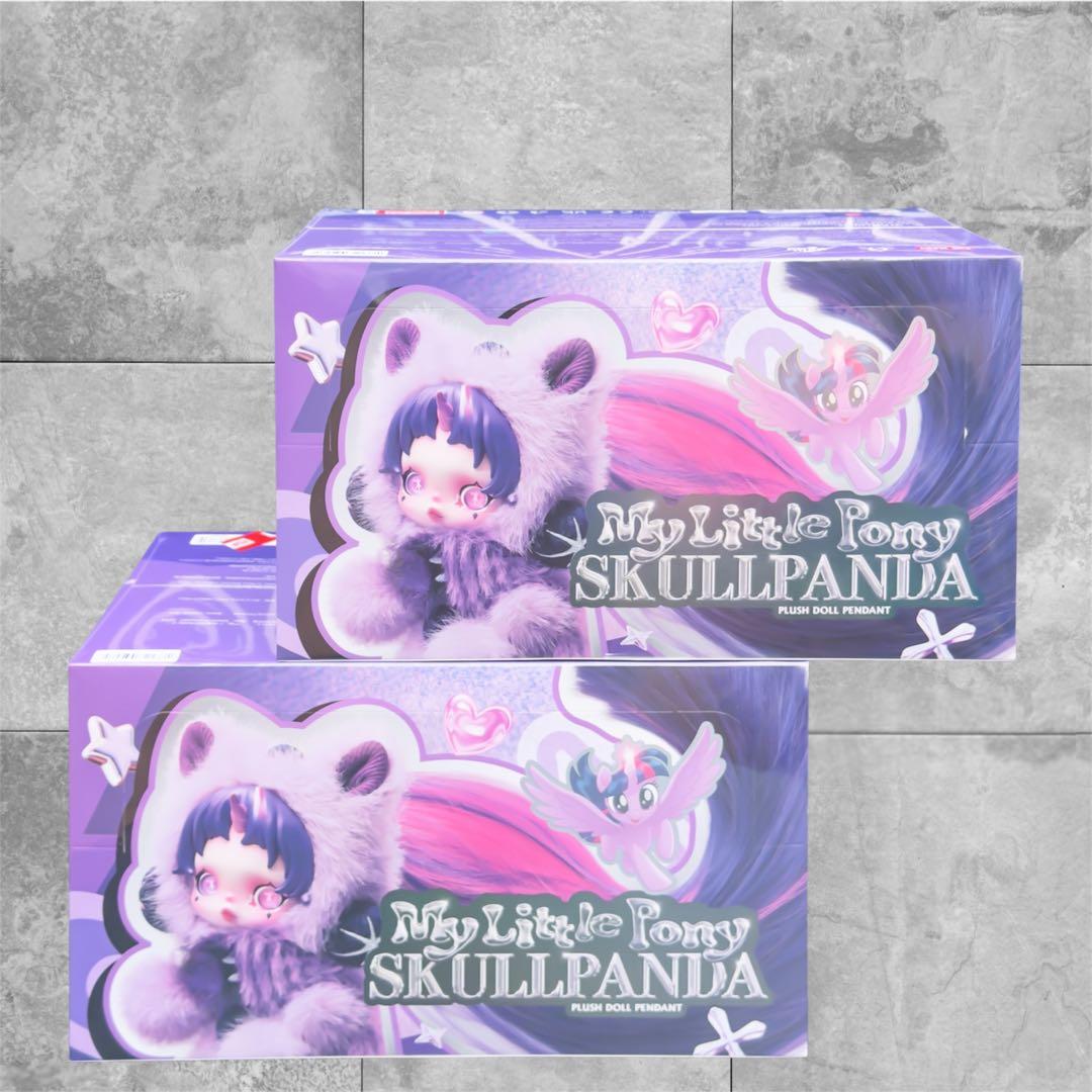 19時迄限定価格！SKULLPANDA スカルパンダ マイリトルポニー アソート
