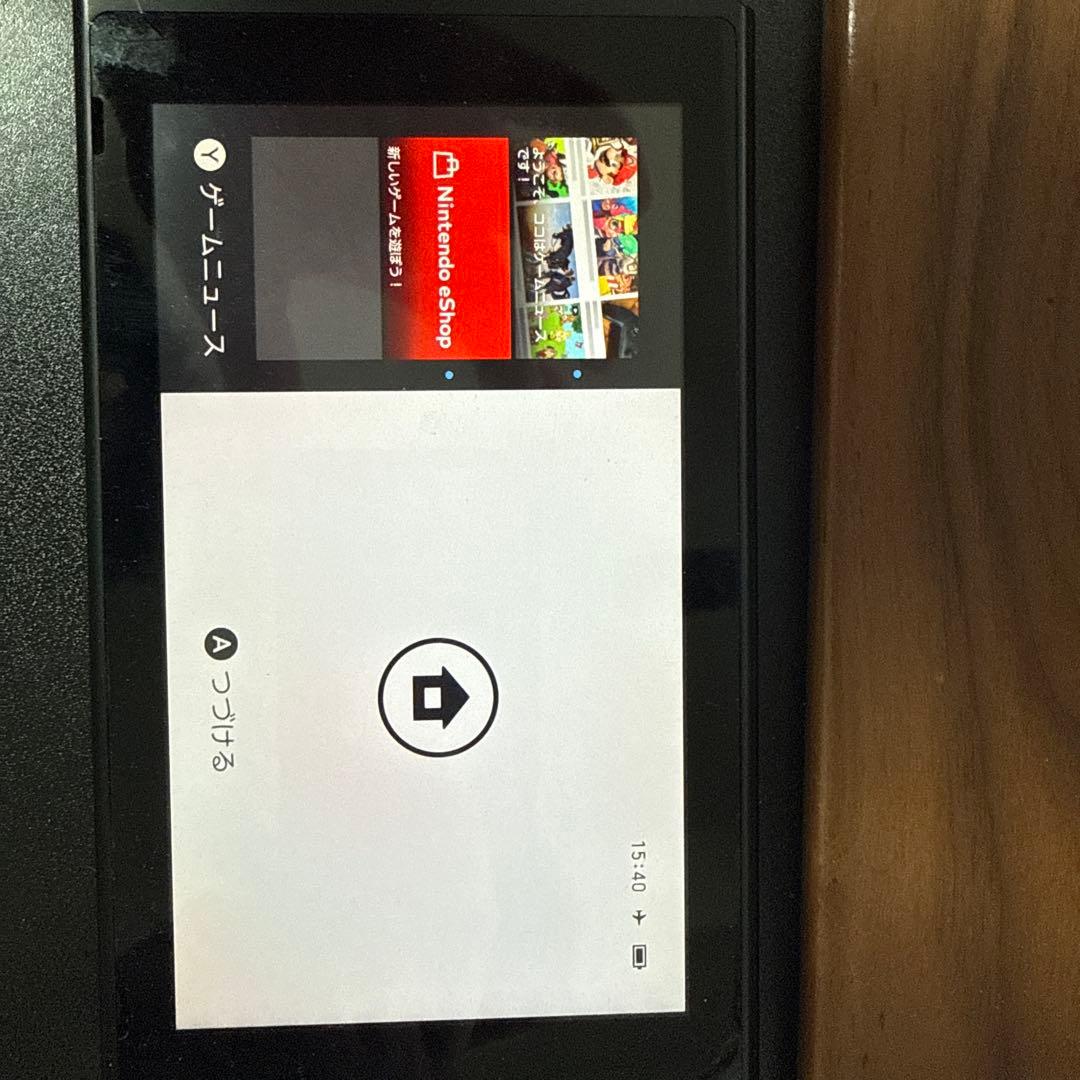 Nintendo Switch ニンテンドースイッチ 本体 Amazon.co.jp: Nintendo Switch 本体 (ニンテンドースイッチ) Joy-Con