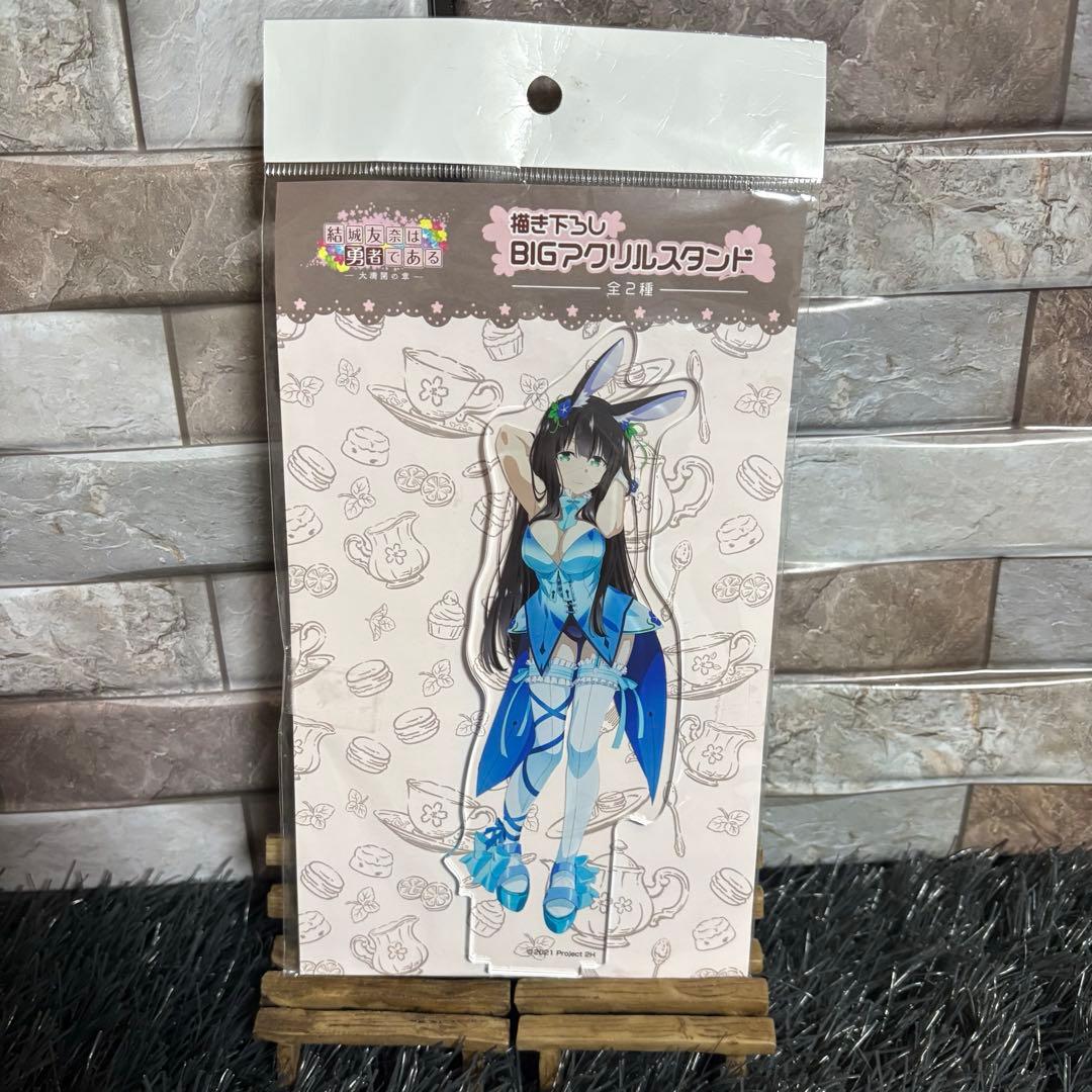 ✨ 結城友奈は勇者である ✨ 大満開の章 東郷美森 アクリルスタンド