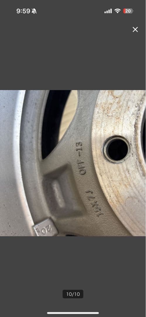 15インチ　6穴　7J -13 　深リム　ハイエース、d21 bots様用