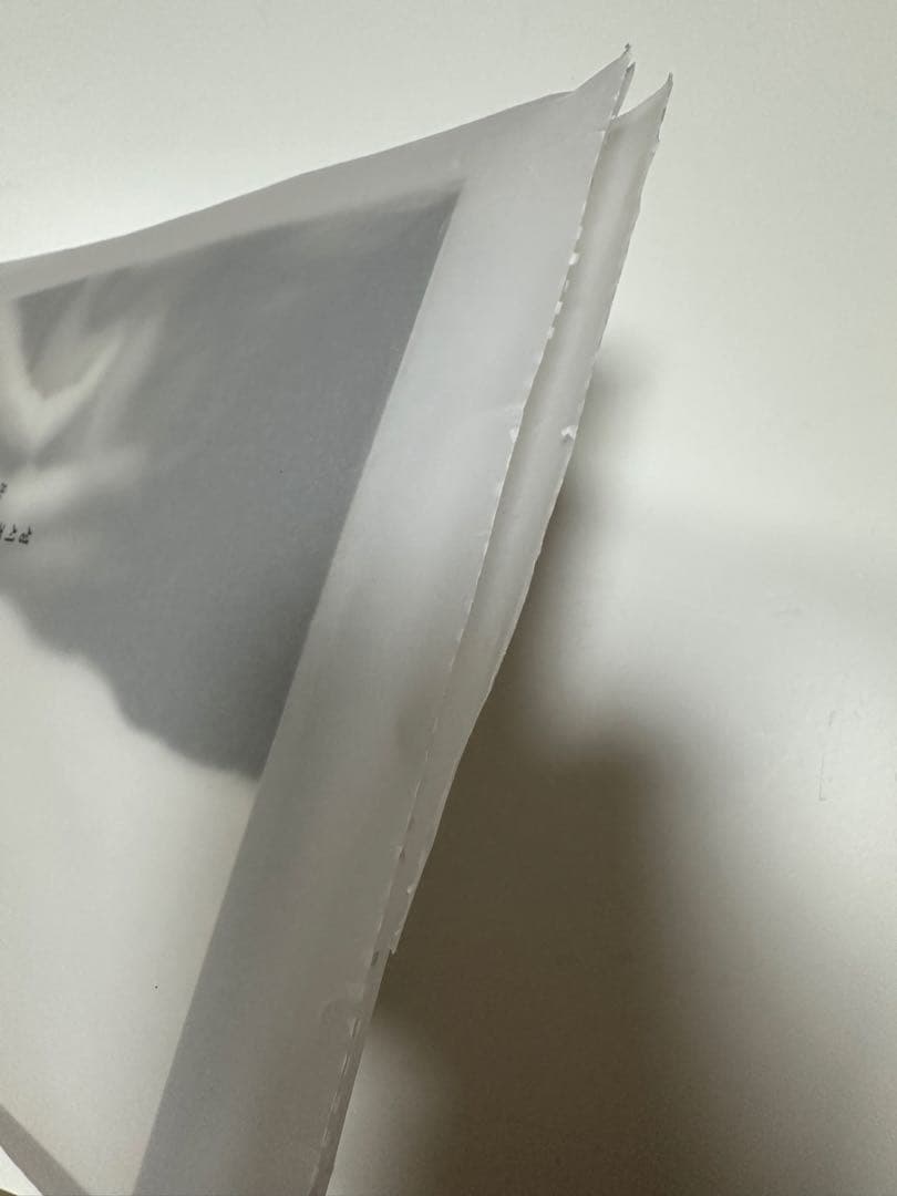 ソン•シギョン 8集「シオッ」