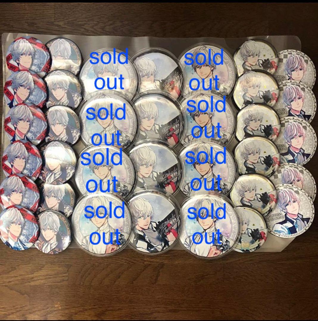 からだすこやか茶W ☓ 『葬送のフリーレン』 QUOカードセット