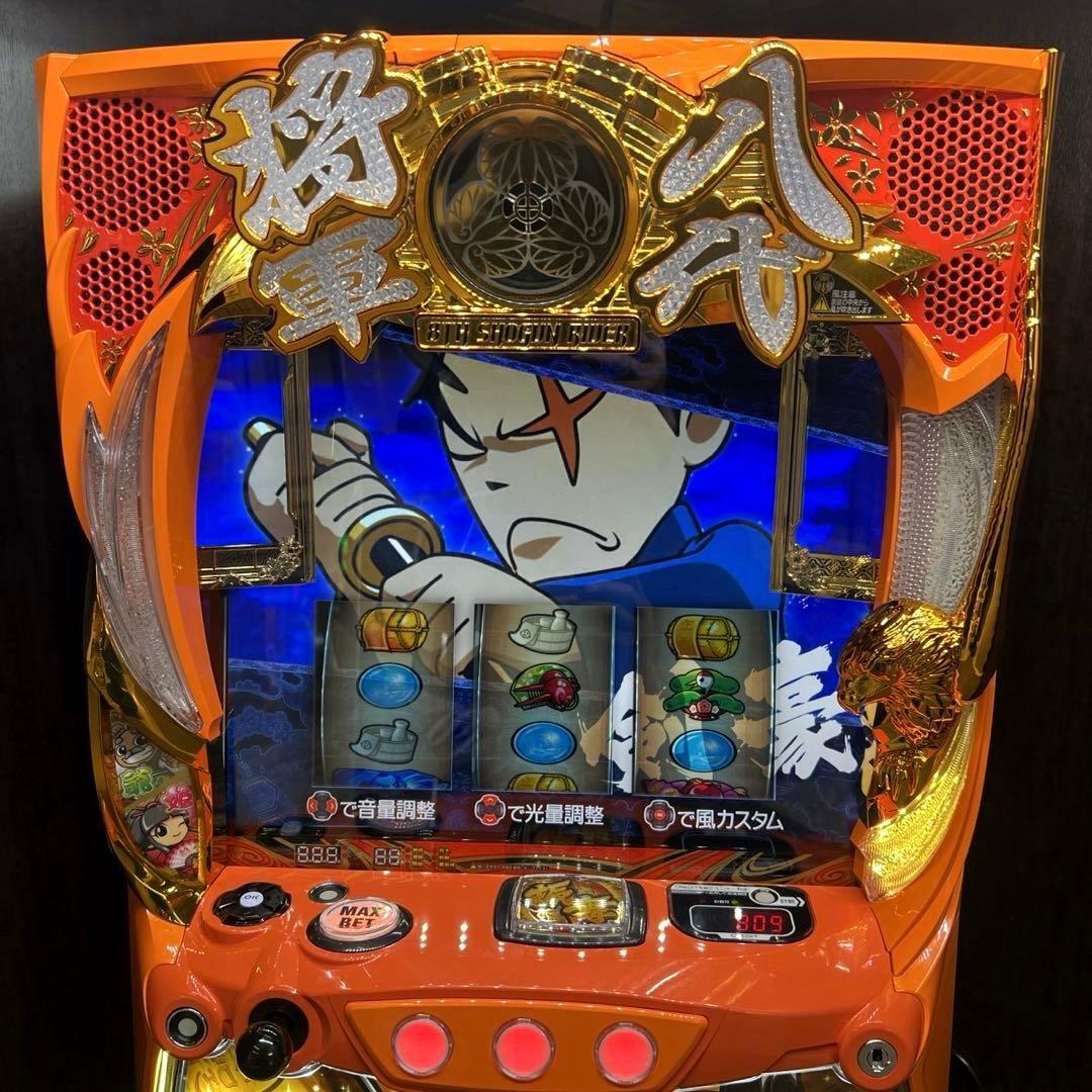 パチスロ実機 スマスロ吉宗RISING 送料無料 吉宗ライジング - メルカリ