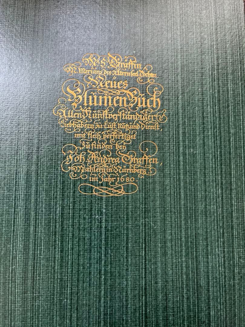 M.S. Merian お花図鑑 2冊 ヴィンテージ洋書 インゼル 初版1966