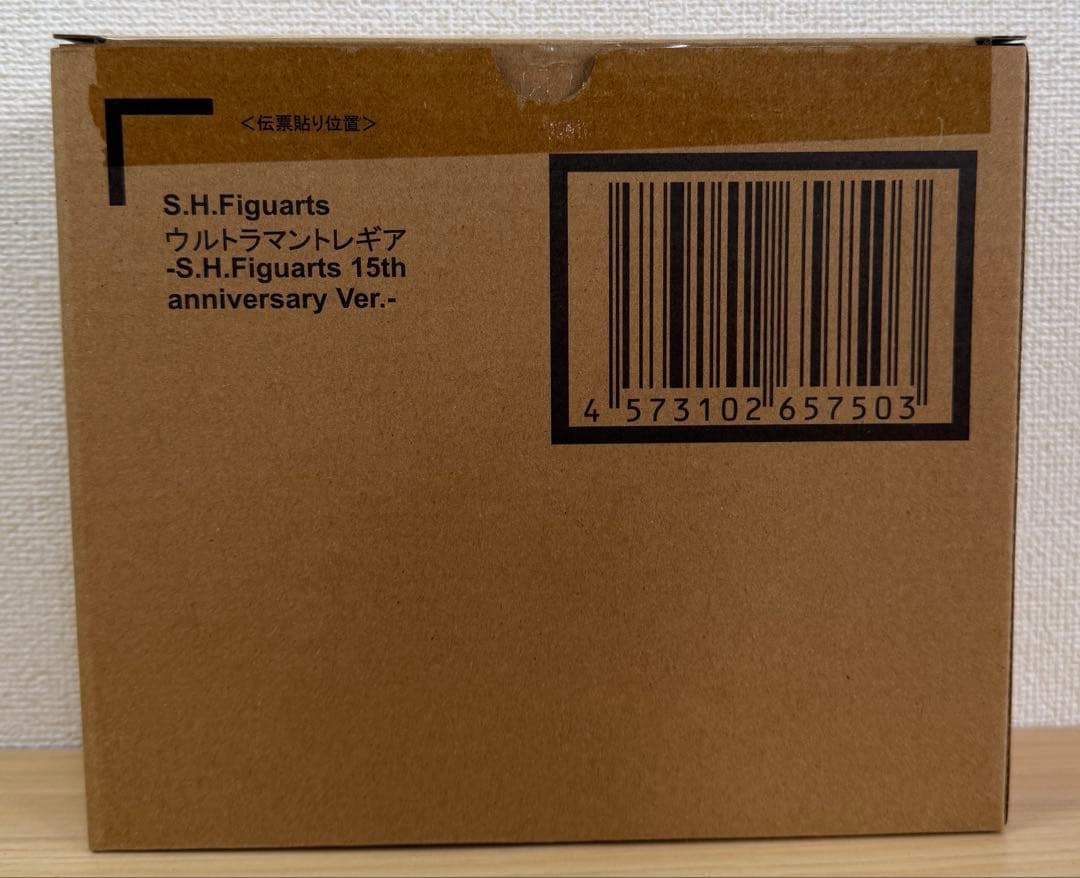 未開封 ウルトラマン トレギア 15周年記念版 S.H.Figuarts