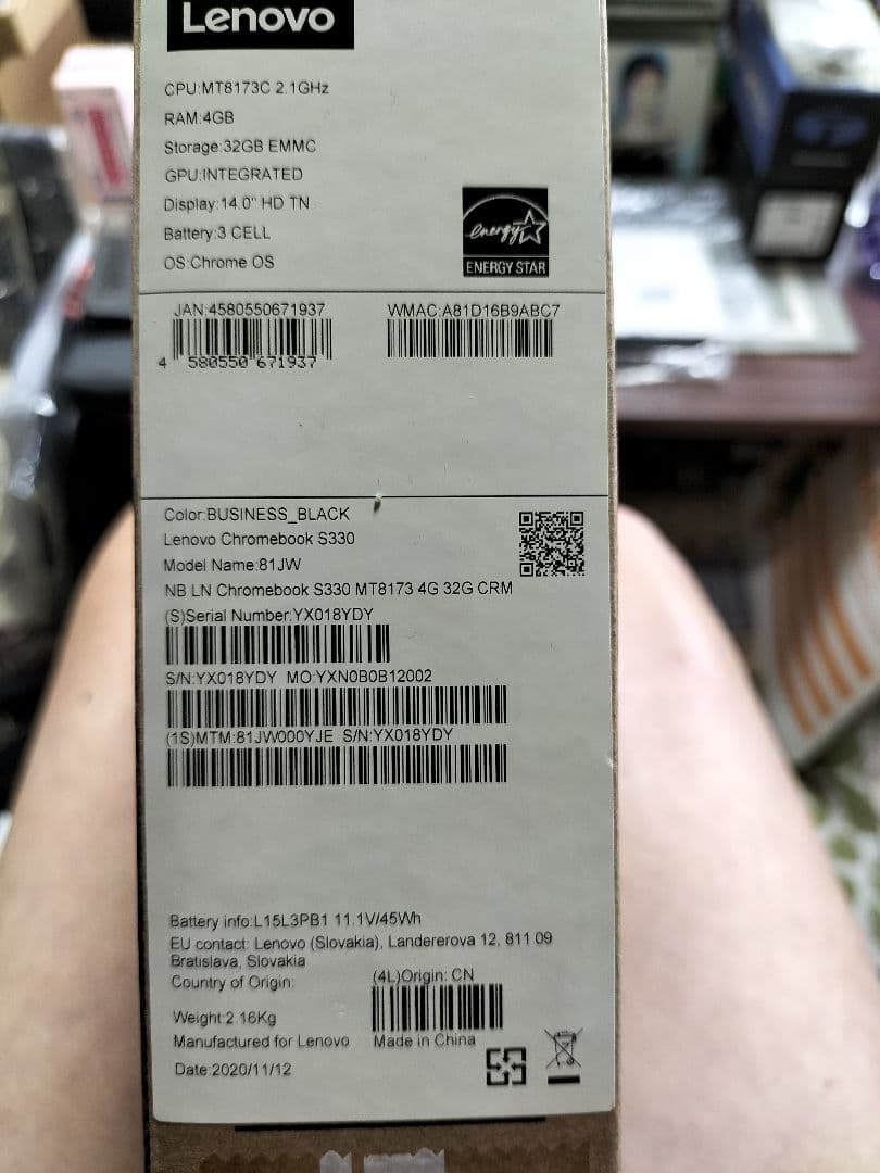 Lenovo Chromebook グレー 取扱説明書付きの通販はau PAY マーケット