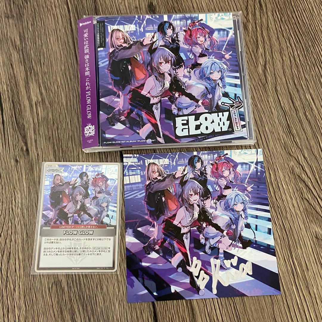 綺々羅々ヴィヴィ FLOW GLOW アルバム EC数量限定盤 直筆サイン - メルカリ