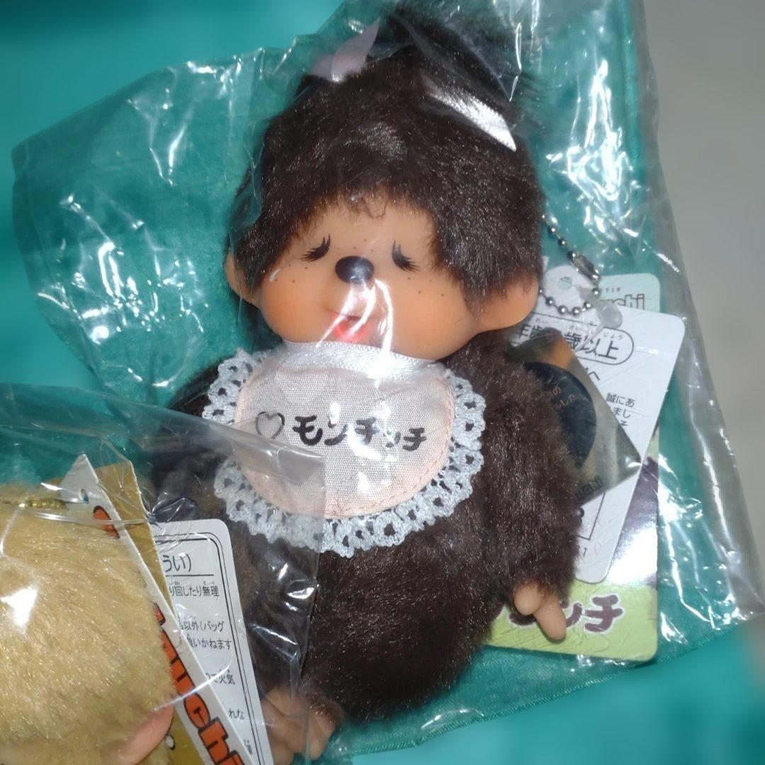 モンチッチ展限定 復刻モンチッチとCOLORSゴールド キーチェーン