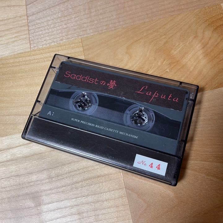 Laputa 「Saddistの夢」無料配布デモテープ - メルカリ