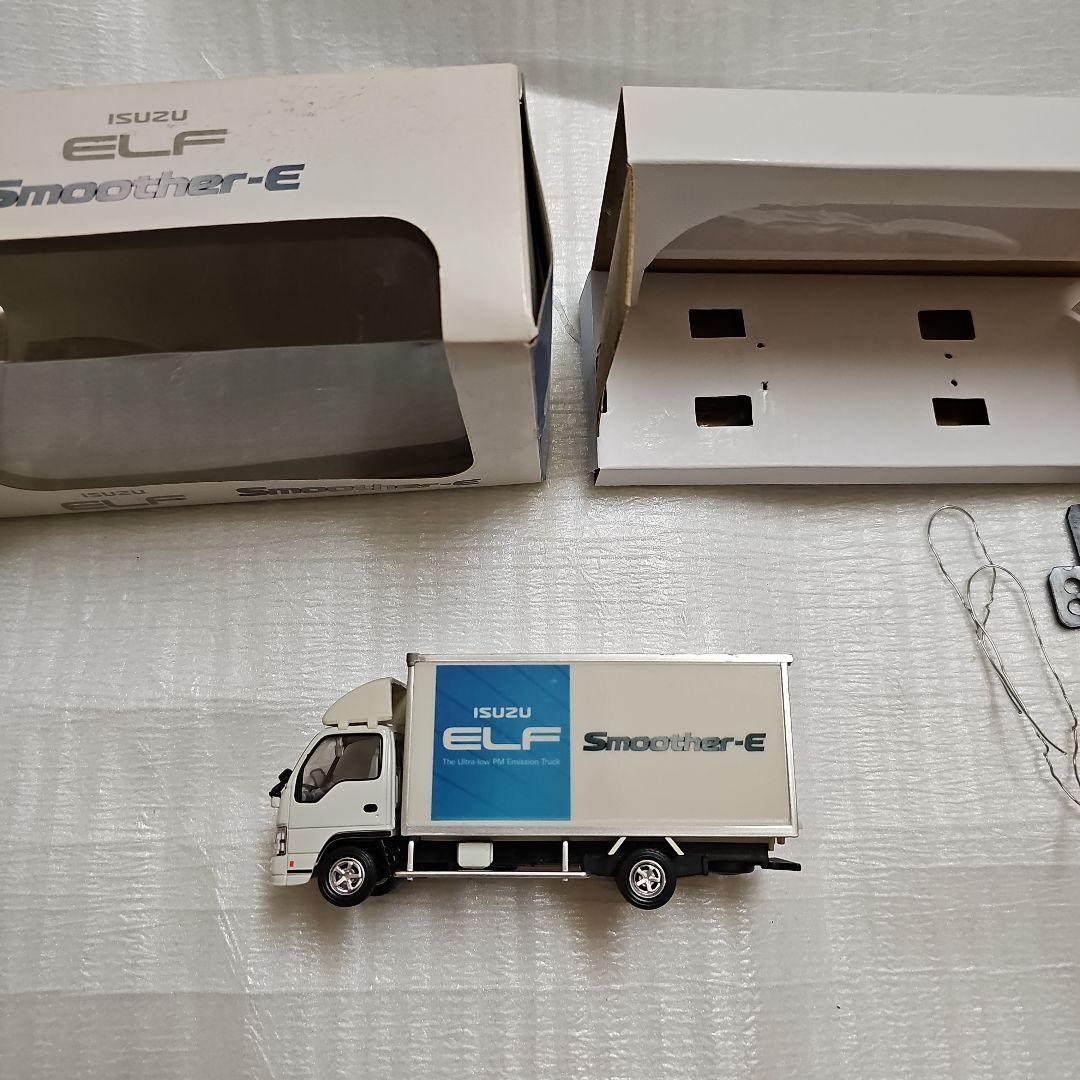ISUZU いすゞエルフ ELF smoother e トラック ミニカー 模型 - メルカリ