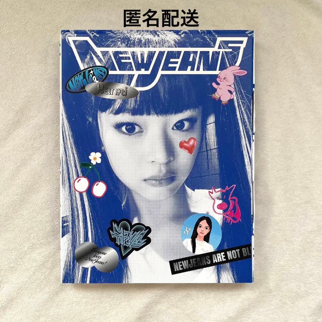 NewJeans ハニ bluebook ver. 開封済み アルバム - メルカリ