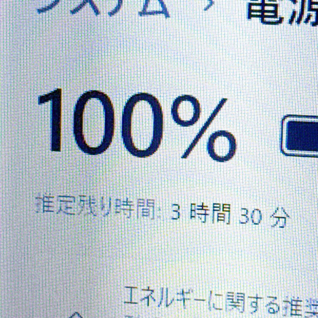 極速16GB⭐️新品SSD windows11 ノートパソコン カメラ 13.3 - メルカリ