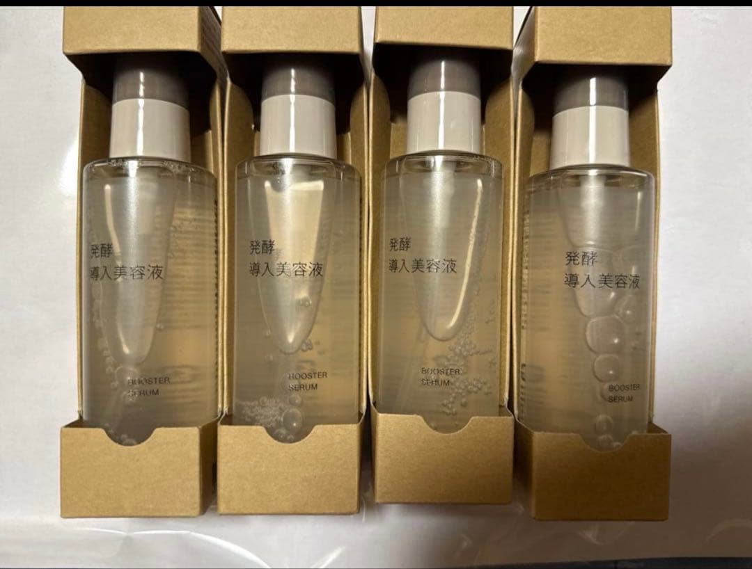 MUJI 美容液 100mL 4本セット 高濃度美容液・保湿ケア 通販 | 無印良品