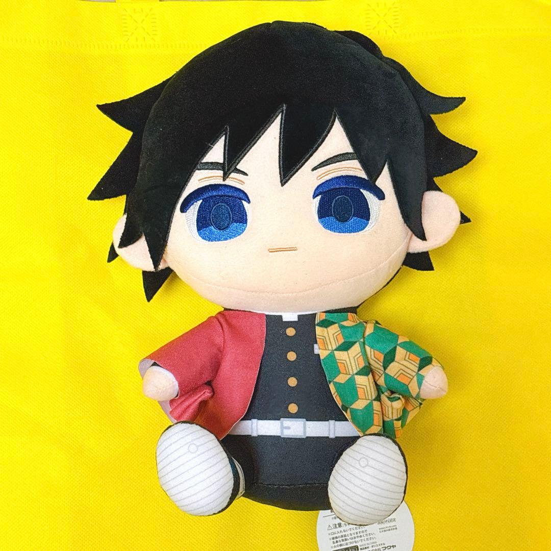 鬼滅の刃 ぬいぷりけ おすわりBIG 1 冨岡義勇 - メルカリ