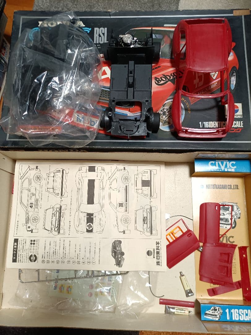 日東 シビックレーシング 1/16 ショップ