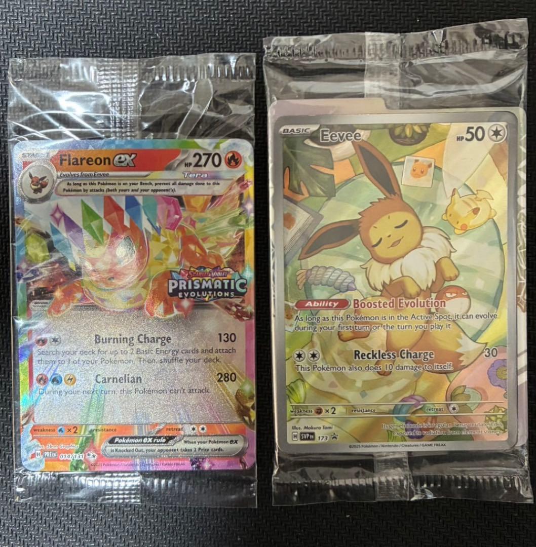 テラスタルフェス イーブイ プロモ 未開封 Eevee & Flareon - メルカリ