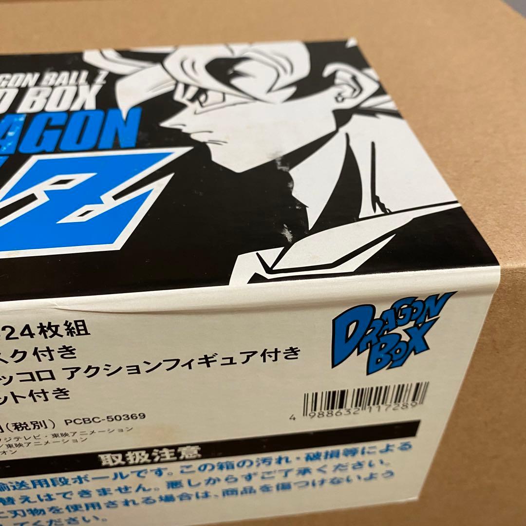 ドラゴンボールZ DVD-BOX Z編 VOL.1 VOL.2 セット - メルカリ