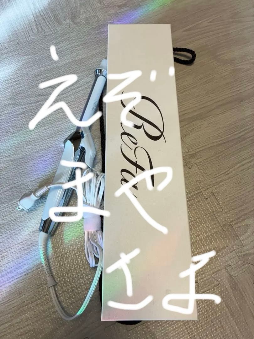 ReFa リファカールアイロン プロ リファカールアイロン プロ - ReFa CURL IRON PRO | 商品情報 | ReFa