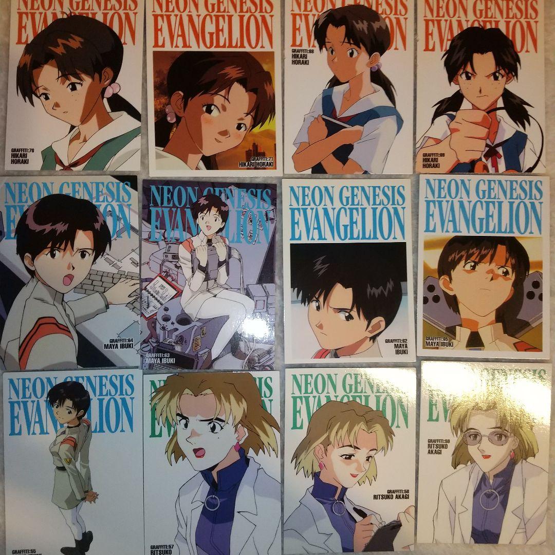 約150枚】新世紀エヴァンゲリオン カードダスマスターズなどカード