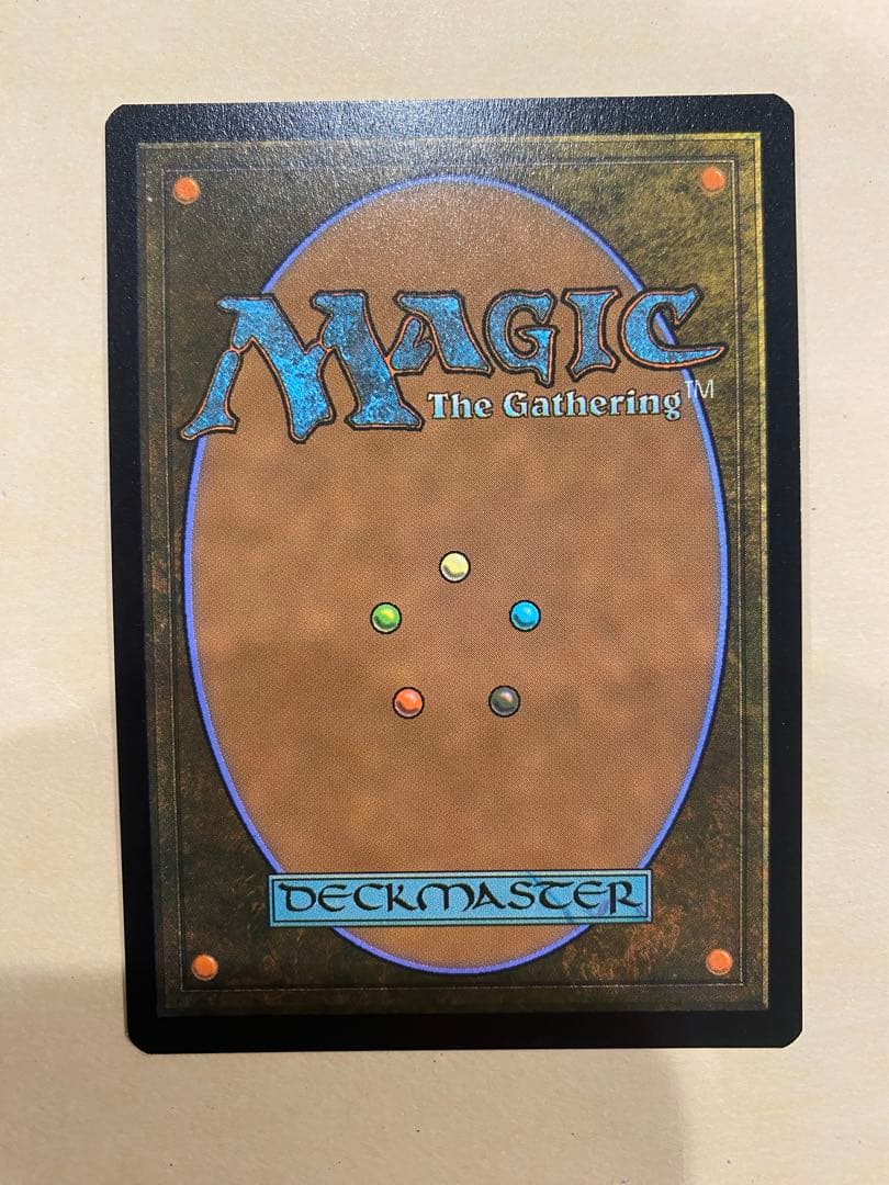 エアリス•ゲインズブール プロモ FF ファイナル・ファンタジー MTG