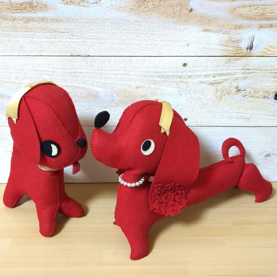 昭和レトロ フェルト 犬のぬいぐるみ2点セット - メルカリ