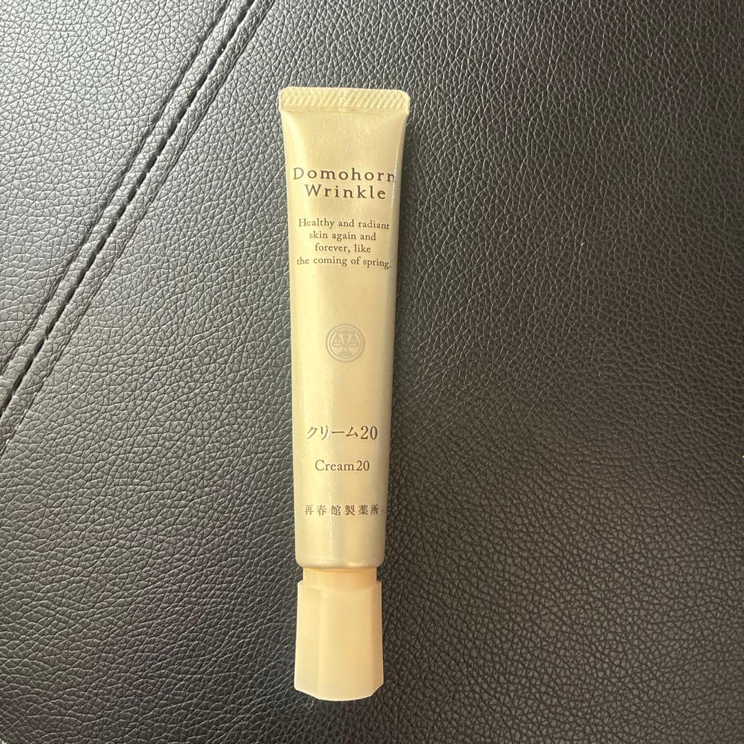 ドモホルリンクル　クリーム20 シワ改善、シミ予防の 『クリーム20』 商品詳細と使い方｜基礎化粧品