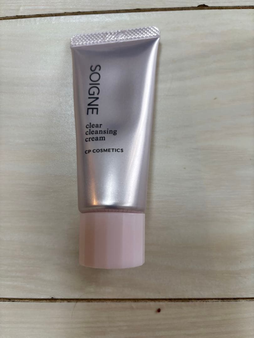 クレンジング VT AZケア クレンジングオイル | 1日1CICA | 人気コスメ - VT cosmetics