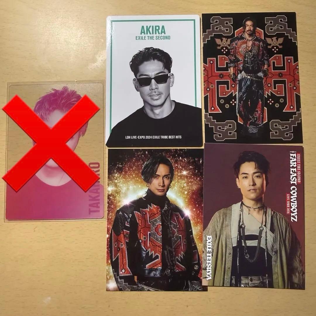 EXILE セット - メルカリ