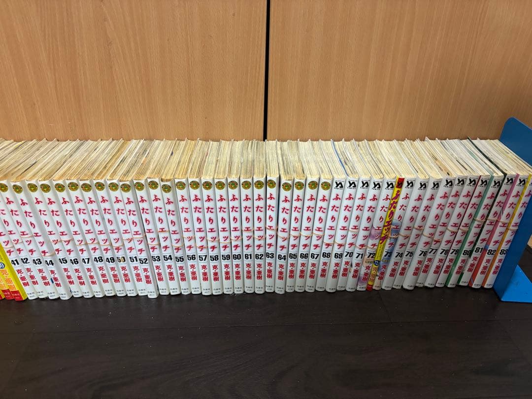裁断済】ふたりエッチ1～83巻+72.5巻+ふたりゆらさん日記1～2巻➕無職転生