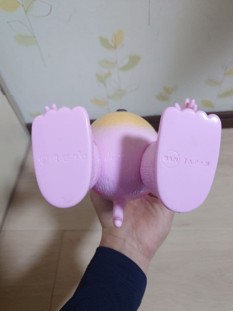 マルサン450 ブースカ ピンク - メルカリ