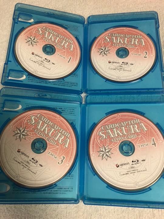 カードキャプターさくら -クロウカード編- Blu-ray BOX〈2010年…