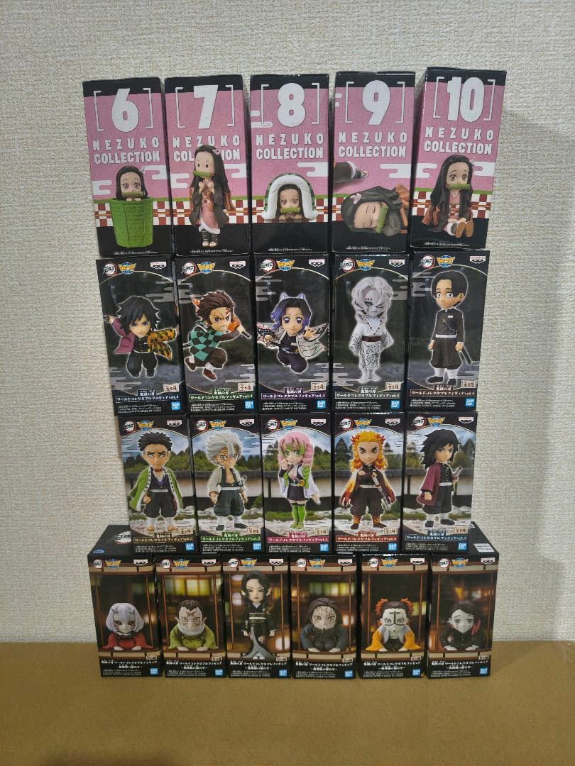 新品未開封 鬼滅の刃 ワールドコレクタブルフィギュア コンプリート