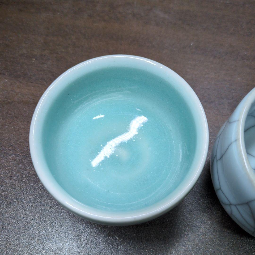 成良仁 作 ぐい呑＆岡重利 作 酒盃＆土谷徹 作 ぐい呑 3点セット