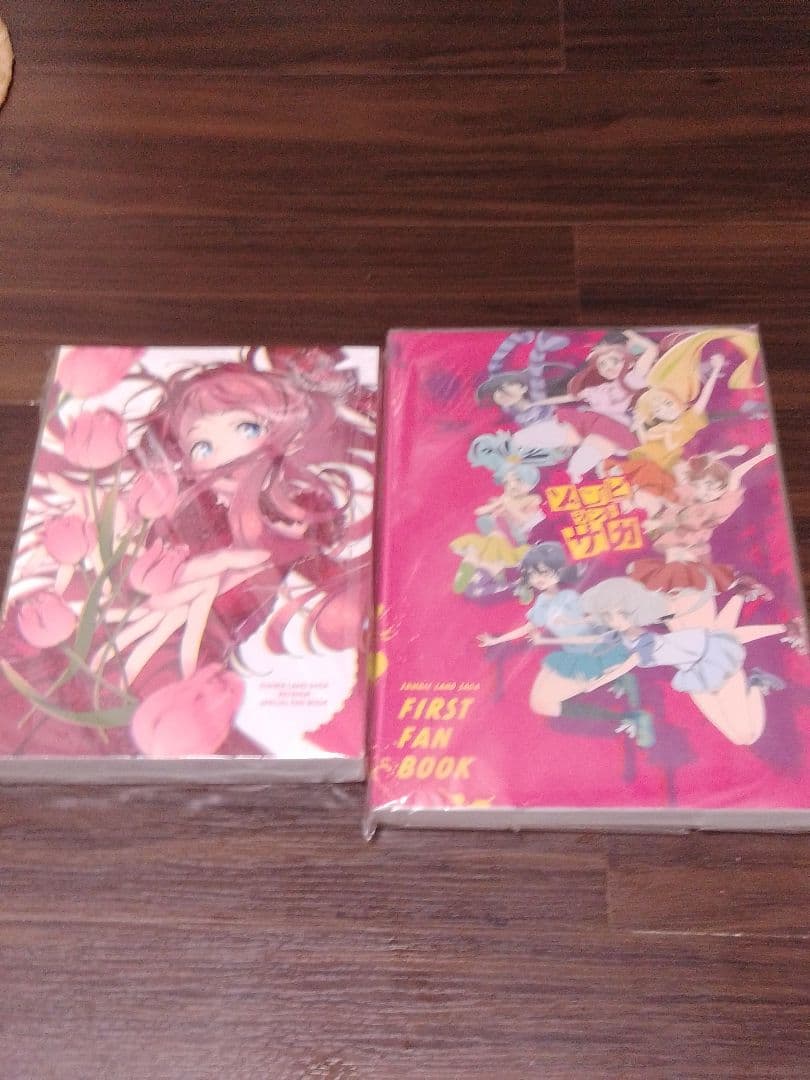 ゾンビランドサガ　ファンブック　２冊 ゾンビランドサガ ファンブック 2冊セット - メルカリ