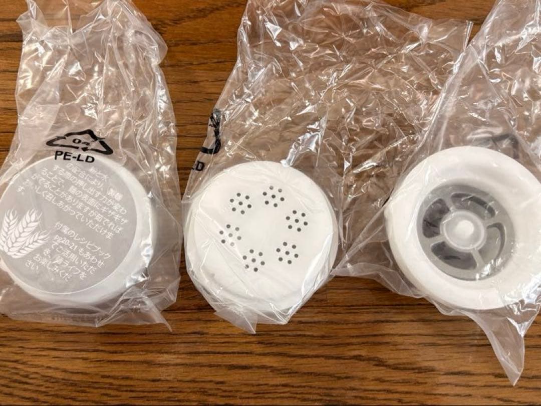 【イチエー様】新品 未使用 フィリップス ヌードルメーカー HR2369/01