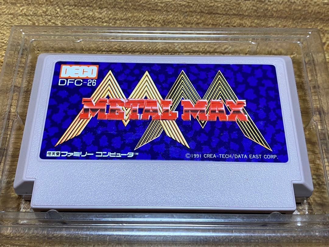 メタルマックス METAL MAX ファミコン 任天堂 DECO データイースト