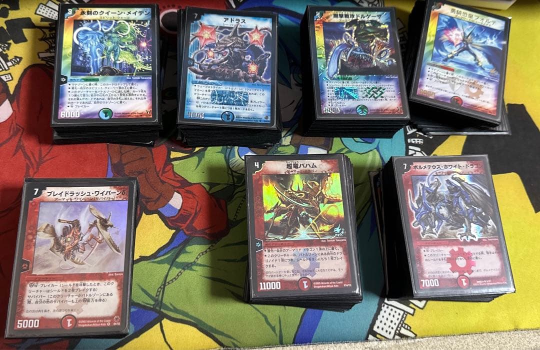 デュエマクラシック 05 引退品 旧枠 デッキ7個