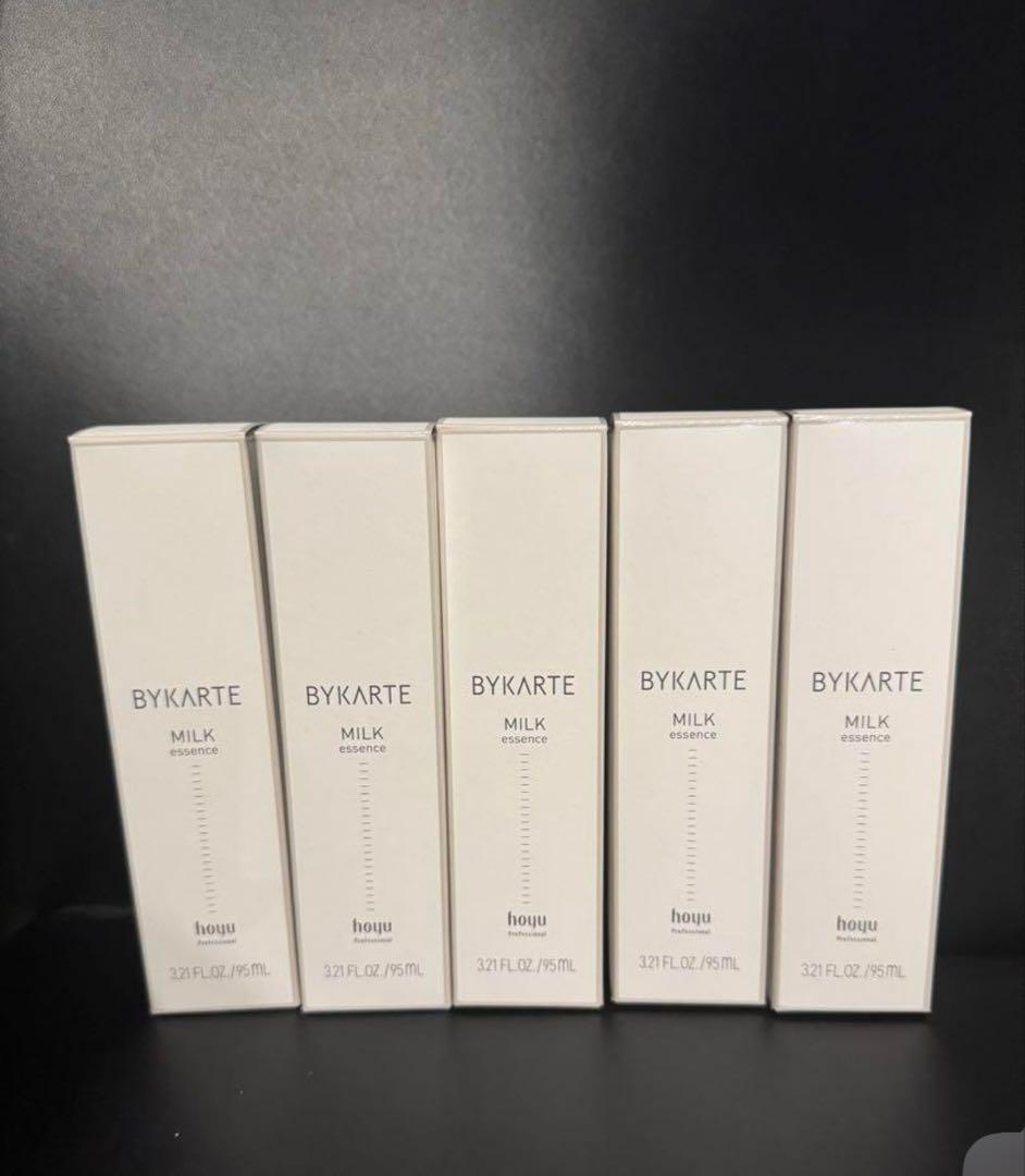 バイカルテ　ミルク5本 トリートメント バイカルテ ミルク5本 トリートメント バイカルテ ミルク 5本