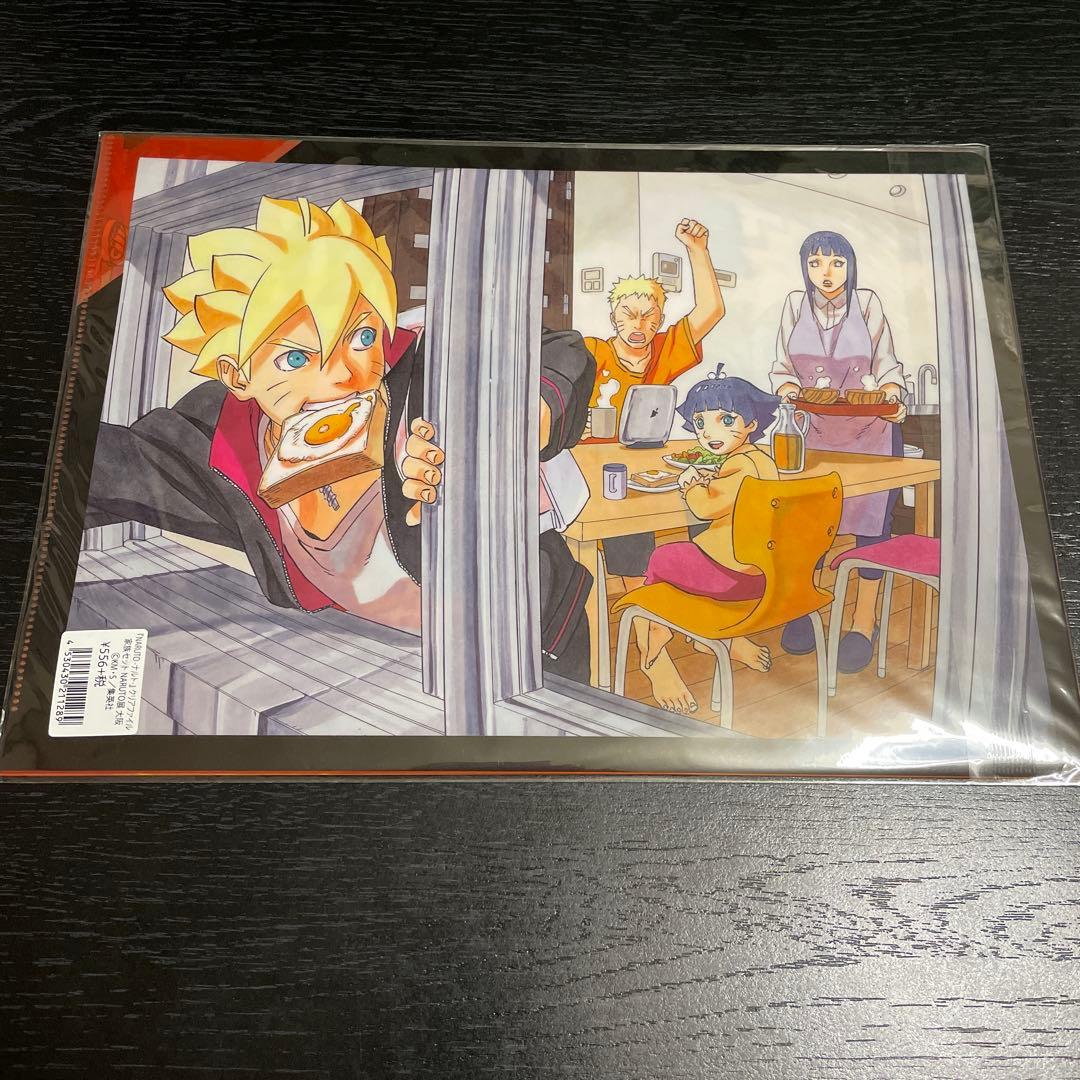 NARUTO展限定 ナルト クリアファイル ポストカード セット - メルカリ