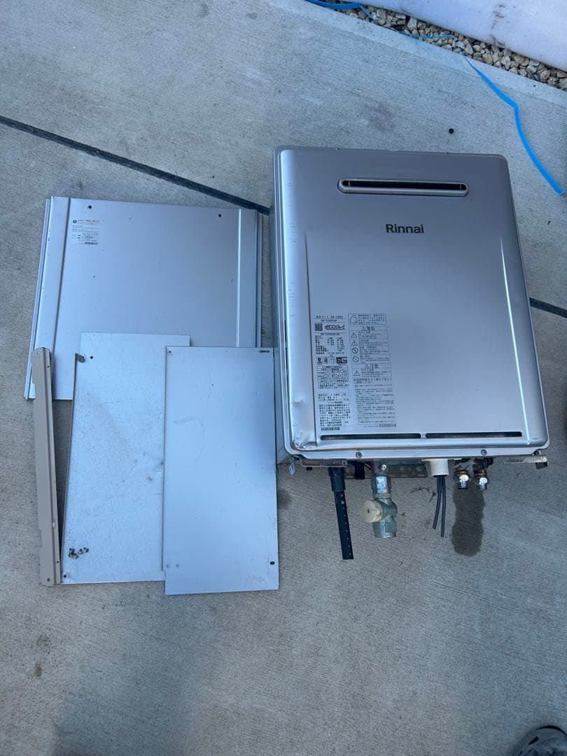 601 美品 リンナイ RUF-E2406SAW（A ）ガスふろ給湯器(都市ガス 給湯器,ガスふろ給湯器カテゴリーのガスふろ給湯器の商品一覧ぺージ