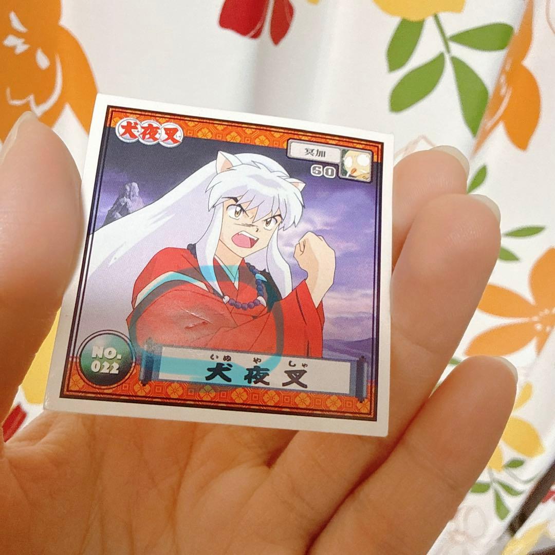 犬夜叉 シール烈伝 第1弾&第2 弾 コンプリートセット 合計243枚の