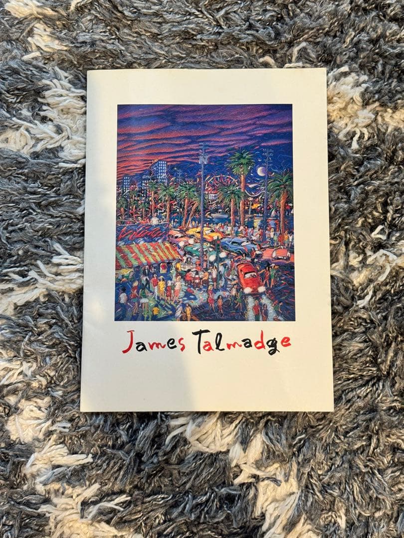 癒される絵画☆ジェームスタルマージ (サンタモニカサンセット) シルク