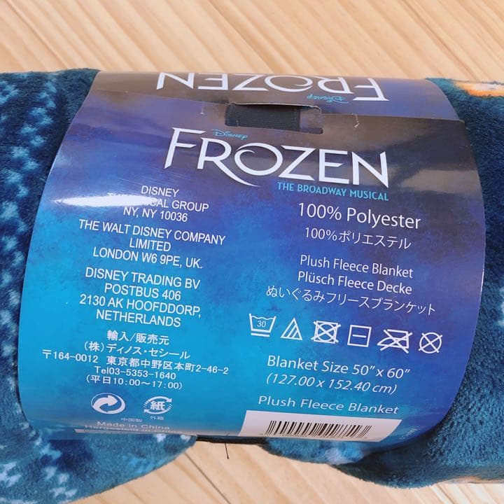 劇団四季 アナと雪の女王 ブランケット 新品未使用 - メルカリ