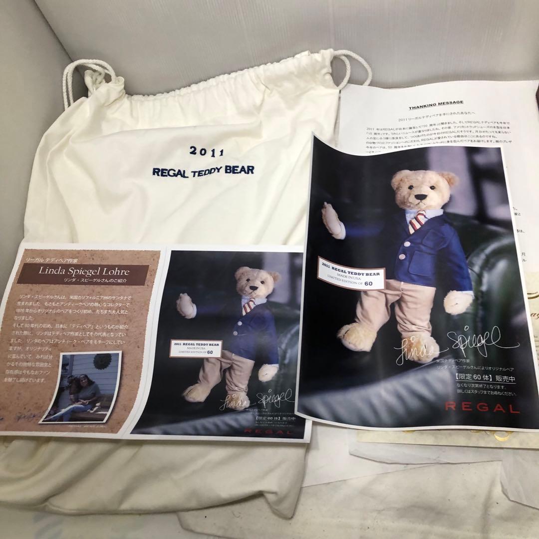 リンダ・スピーゲル REGAL SHOES シリアルナンバー テディベア - メルカリ