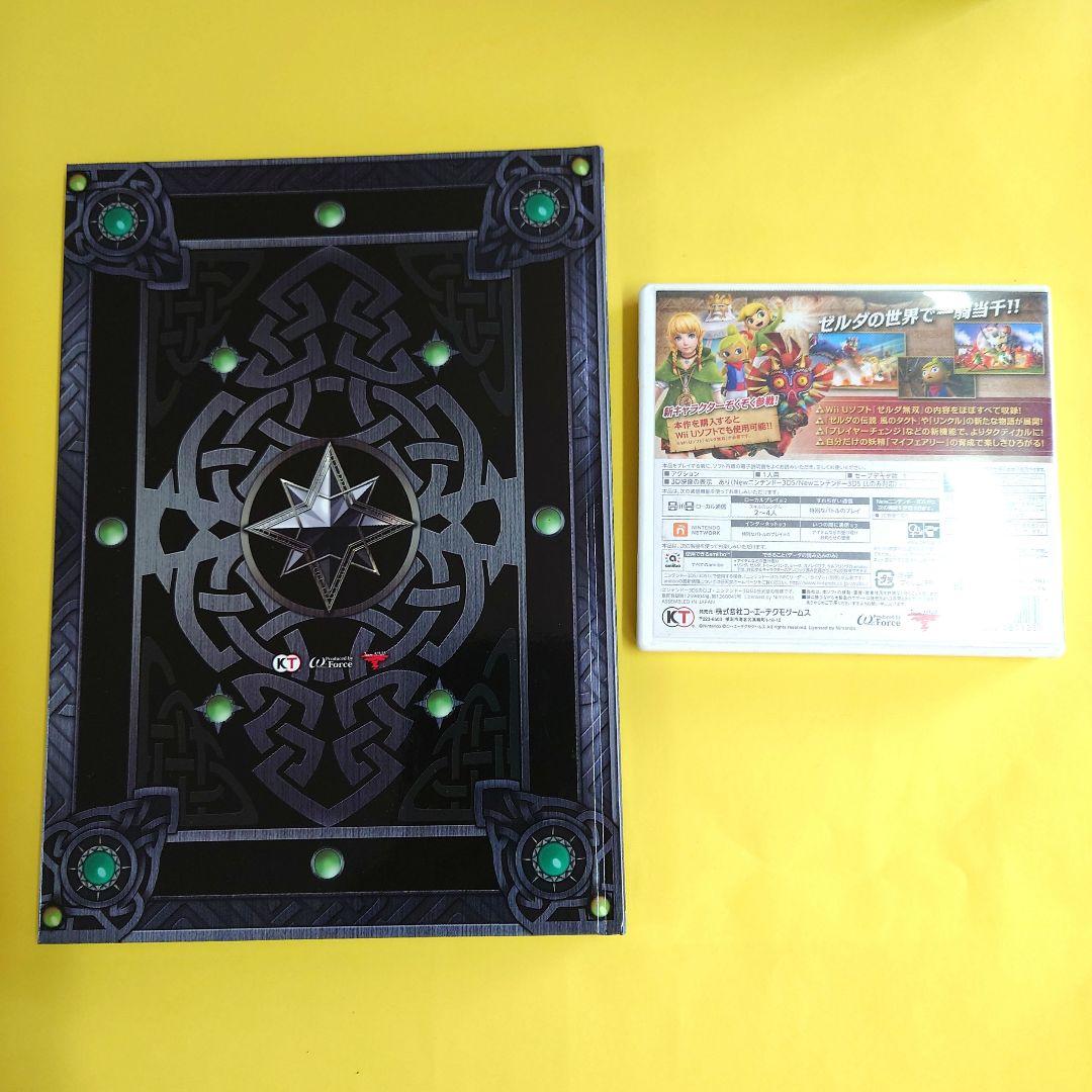 3DS】ゼルダ無双 ハイラルオールスターズ プレミアムBOX - メルカリ