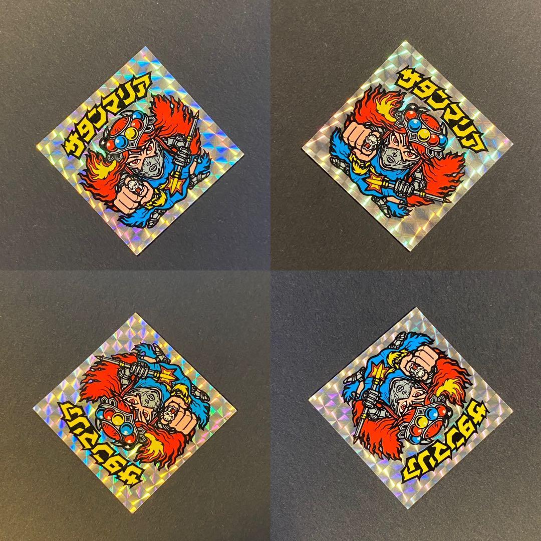 ☆美品◎サタンマリア☆薄黄色◎チョコ版☆武装◎旧ビックリマン