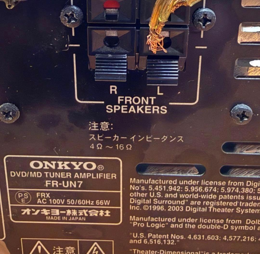 ONKYO オンキョー FR-UN7 D-N7 コンポ MD CD DVD - メルカリ