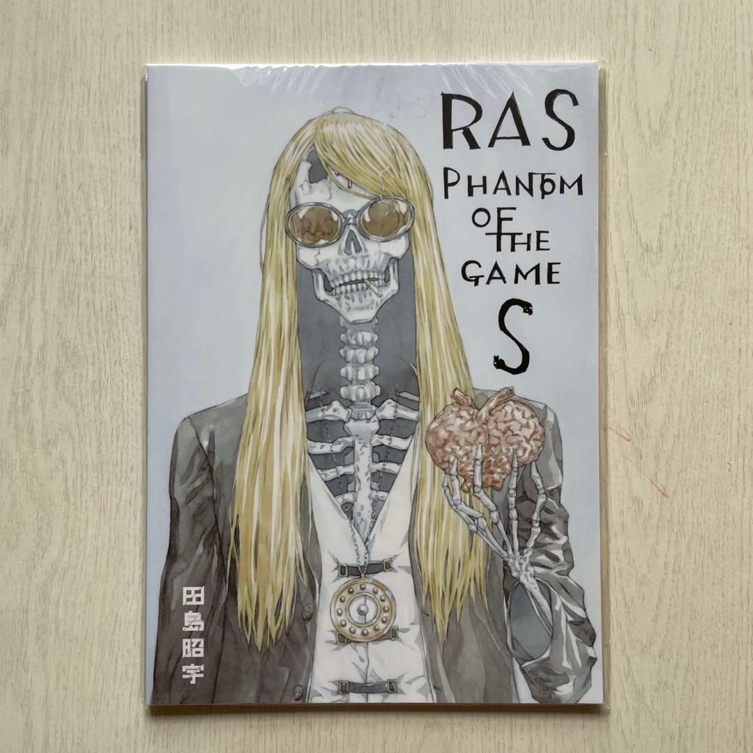 RAS -PHANTOM OF THE GAMES- 田島昭宇 画集 イラスト集 - メルカリ