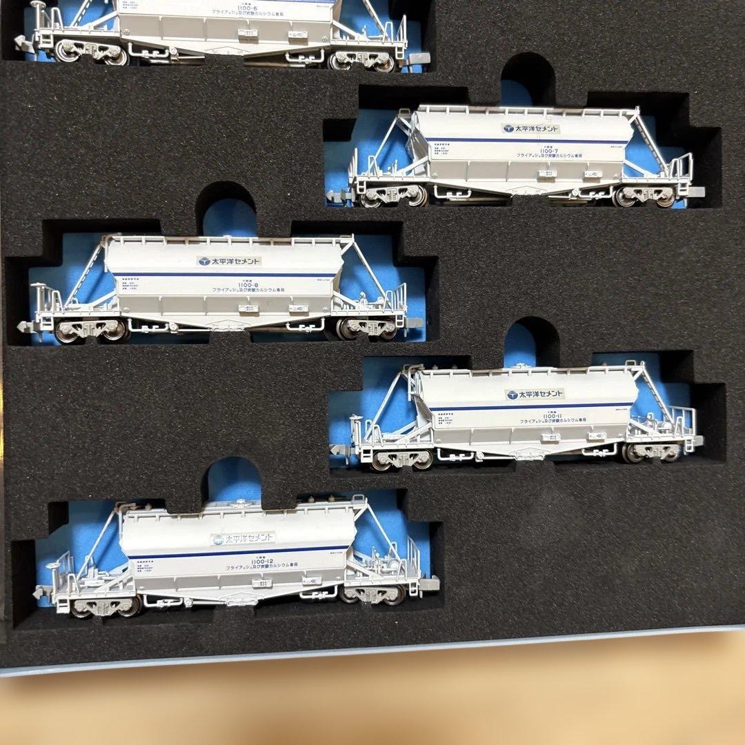 nゲージ ポポンデッタ 7510 ホキ1100 8両セット 訳あり - メルカリ